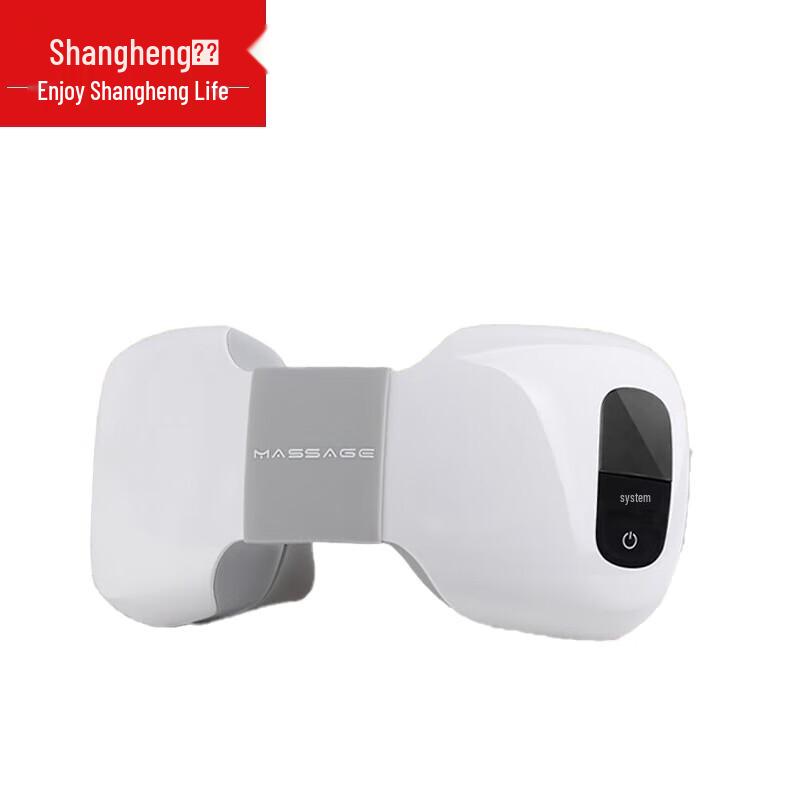 

Portable Neck Massager