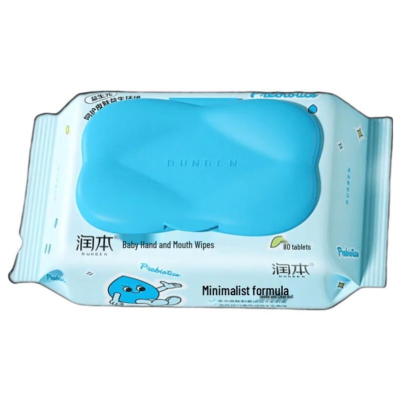 Runben Baby Hand & Mouth Wipes (Prebiotic)