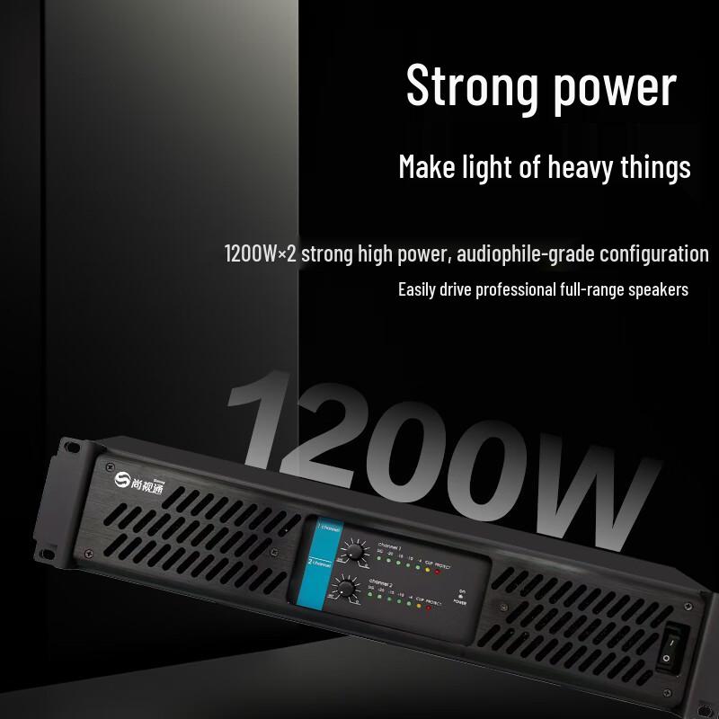 ShangShiTong Professional Audio Equipment (CN version)