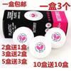 Palline da Ping Pong Butterfly 3 Stelle R40+ Palline con Cuciture ABS per Allenamento e Competizione