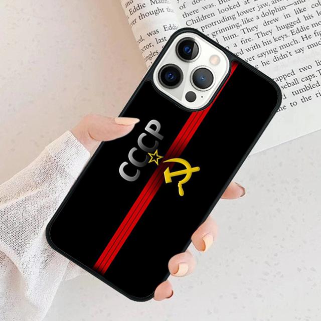 Vintage USSR CCCP Phone Case For iPhone 17 Air 15 16 Cover  11 13 14 Pro Max 12 Plus Max Fundas