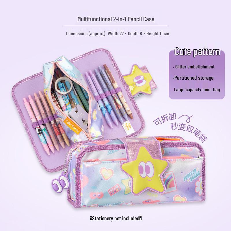 Two-in-One Kids Pencil Case with Large Capacity for Boys and Girls - School Stationery Box and Gift