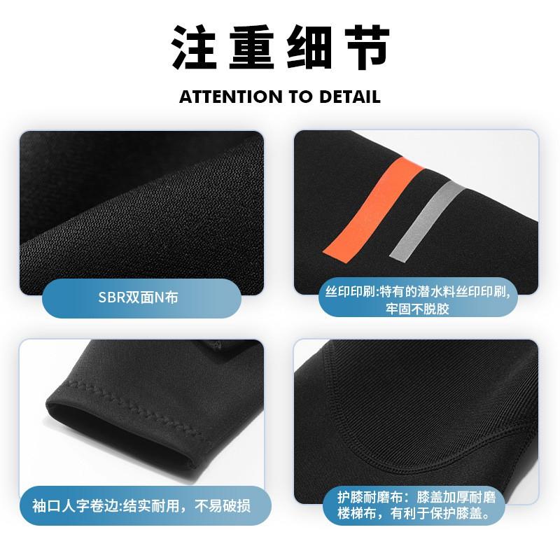 1.5mm Neoprene Wetsuit Mens Full Body Hooded Surfing Diving Snorkeling