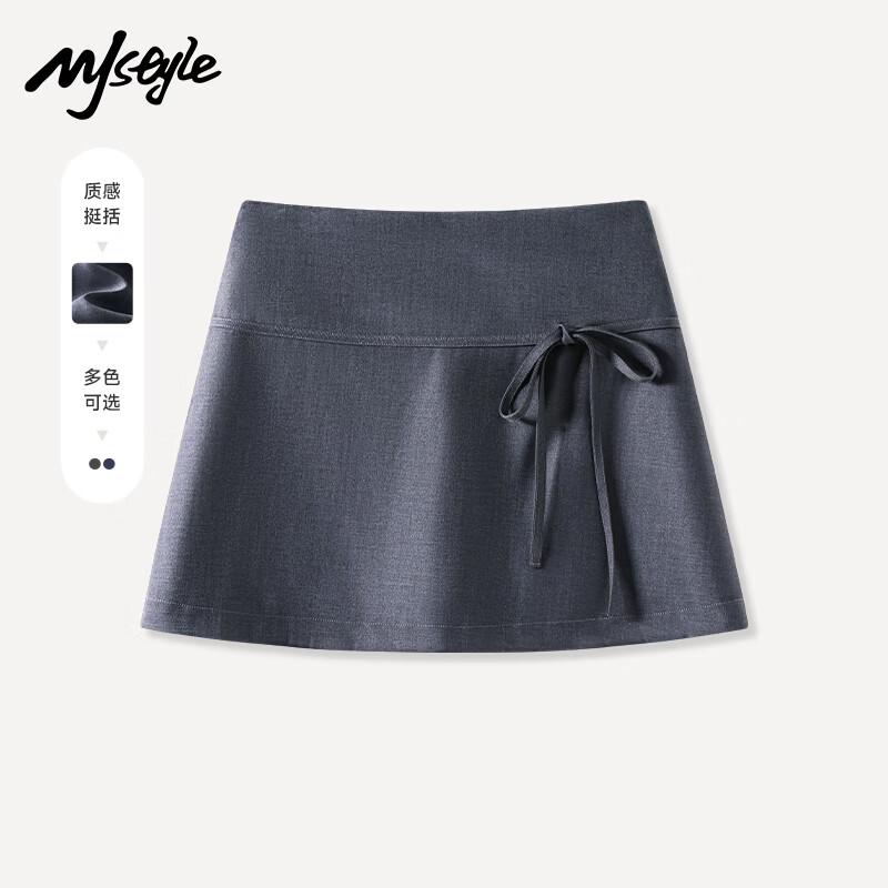 

MJ STYLE Women s A-Line Skort XL