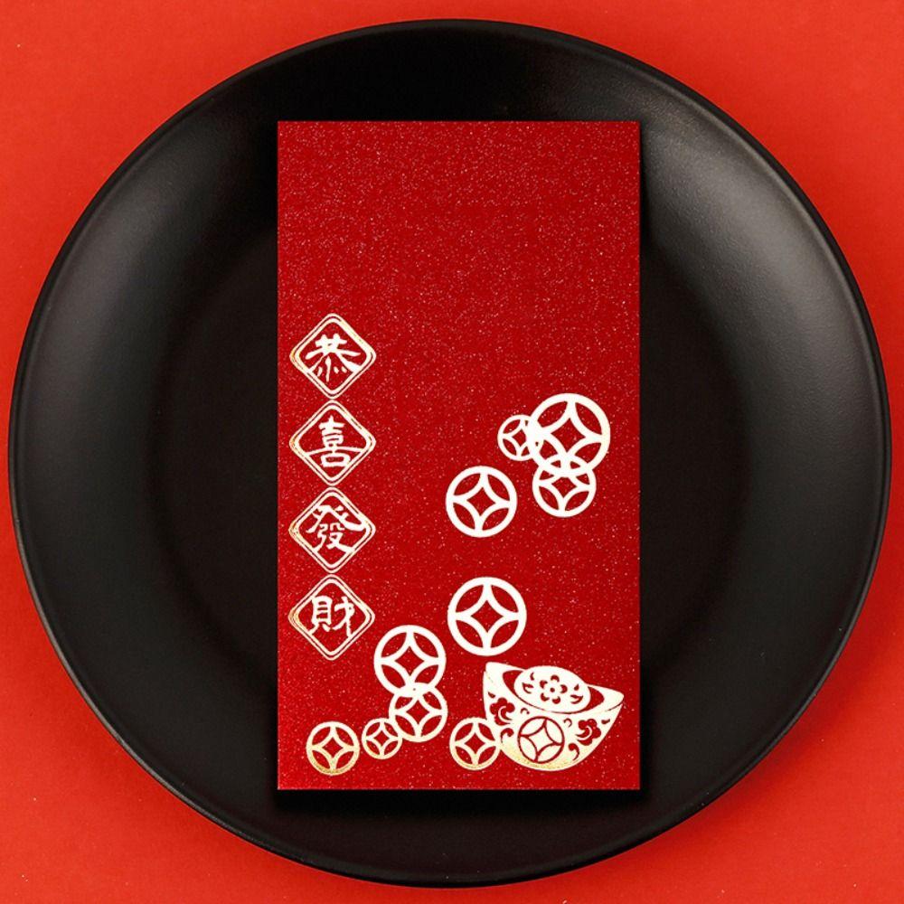 6Pcs Lucky Red Envelopes Chinese Style New Year Blessing New Year Red Packets Gold Foil Design 2026 Luck Money Bag