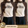 Two-Piece German Velvet Color Block Semi-High Neck Slim Fit Warm Women's Shirt