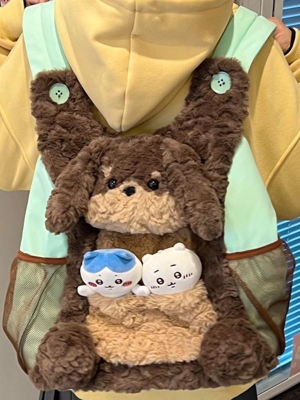 Cartoon Cute Penguin Plush Backpack For Kids School And Travel Use