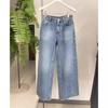 Spring 2026 Women's High-Waisted Retro Wide-Leg Jeans 5H2150261