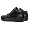 Asics Gelhoop V15 4E Largo Nero Gunmetal Sneakers Unisex 1063A062-001