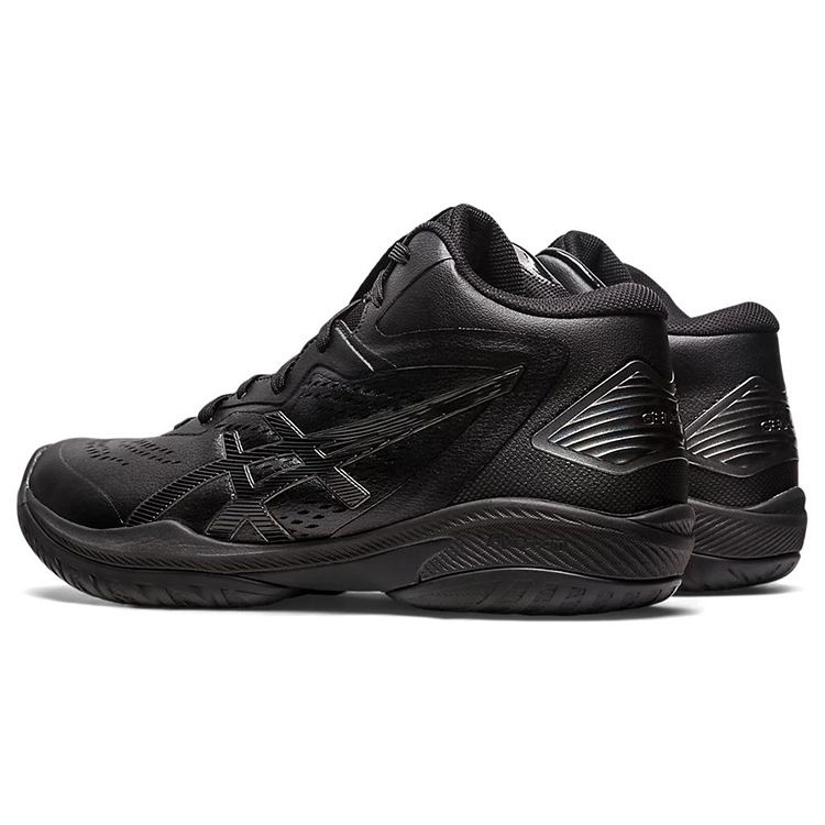 Asics Gelhoop V15 4E Largo Nero Gunmetal Sneakers Unisex 1063A062-001