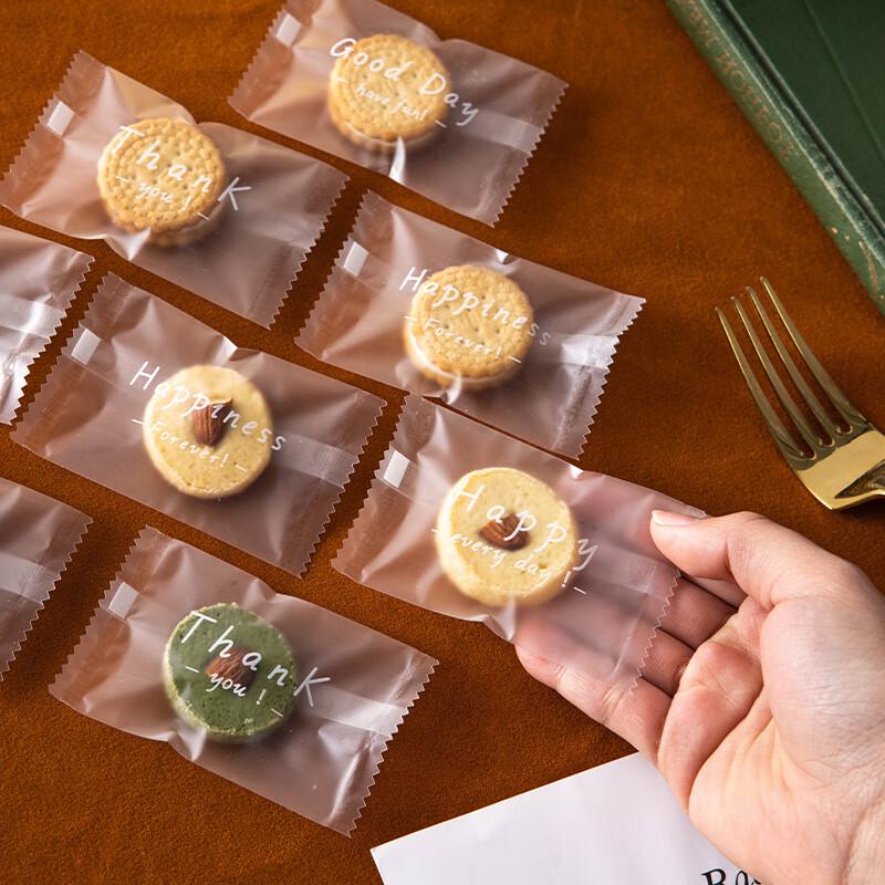 Cartoon Baking & Nougat Packaging Bags