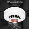 Jingyu Life Smoke Detector