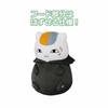 Book of Big Nyanko Sensei Kigurumi Plush Toy Nyanko Sensei Only Natsume's Friends