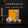 Ru kiln tea set small set hand-painted cover bowl business gifts for customers, the company's annual meeting can be