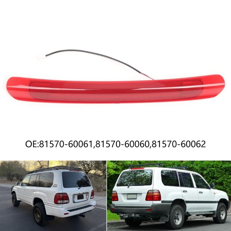 High Intensity LED Brake Light Weatherproof Design Tool Free Installation for Enhanced Safety 81570-60061 81570-60060 81570-60062
