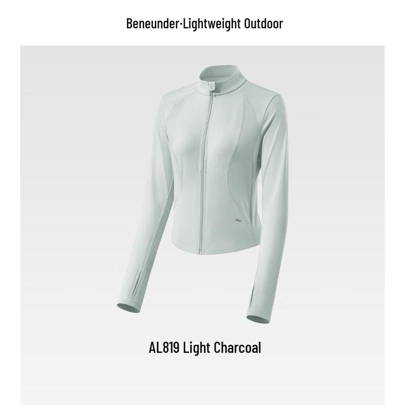 Beneunder Women s Slim Fit Cooling Sun Protection Jacket XXL