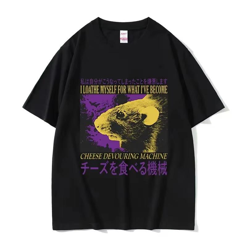 Funny Cheese Devouring Machine Japanese Rat Graphic T Shirts Men Vintage Fashion O-Neck T-shirt Y2k Unisex
