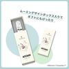 Victorinox Moomin Carpenter Climber Swiss Army Knife 14 Functions Multi-Tool Red 1.3703.7-X14