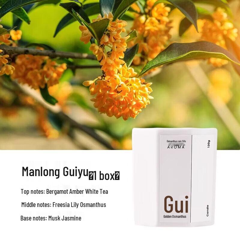 LIEI Osmanthus Scented Candle