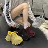 Încălțăminte pentru femei – Adidaşi