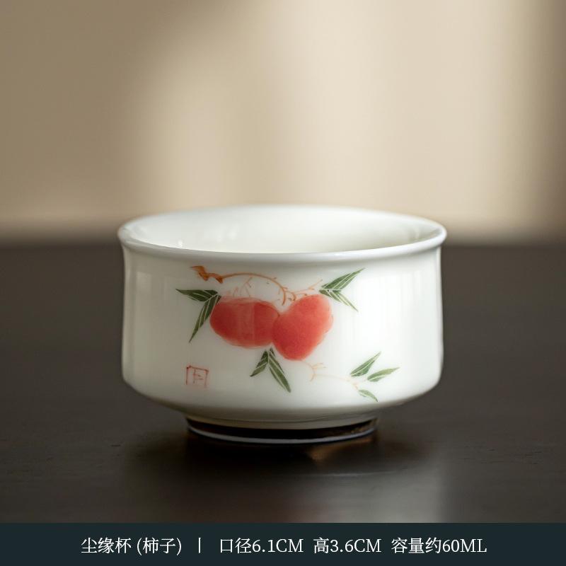 

60 мл расписанная вручную чашка для чая «Лотос» из белого фарфора ручной работы, чашка для чая без ожогов, дегустационный набор чашек, чайная утварь, питье