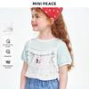 MiniPeace Girls' Quick-Dry T-Shirt FBCNG2286