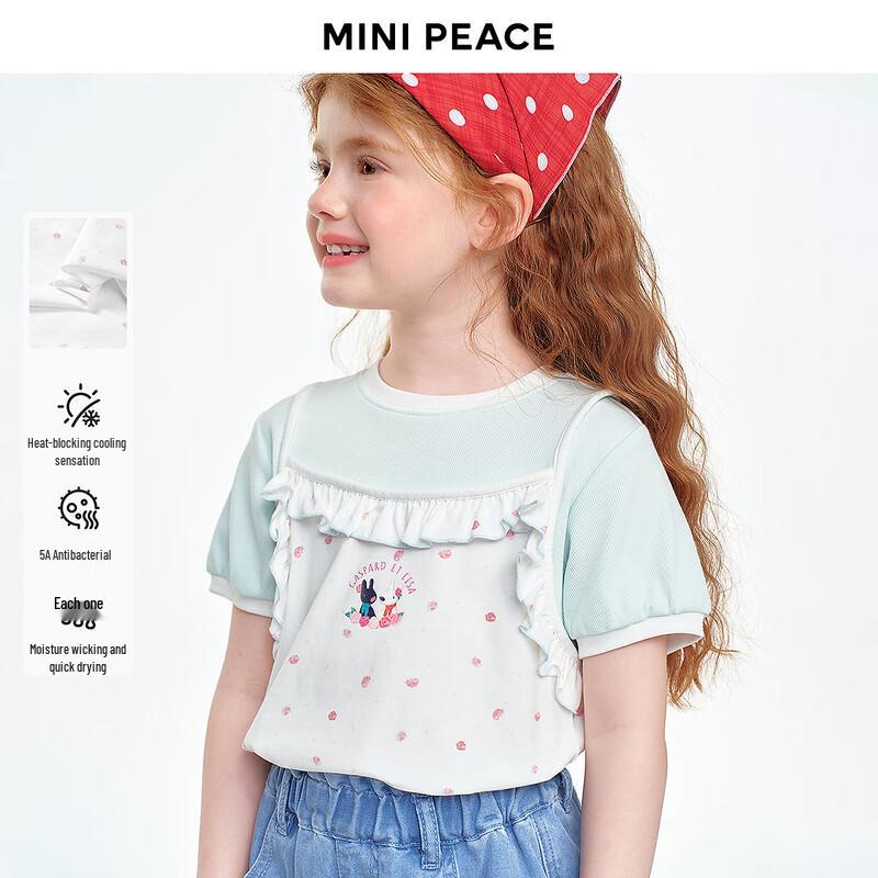 MiniPeace Girls  Quick-Dry T-Shirt FBCNG2286 140