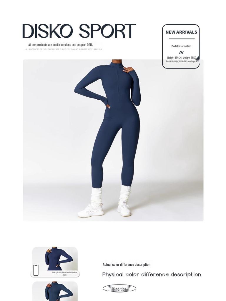 Jarně-letní overal s krátkým rukávem na vzdušnou jógu: Dámský fitness jednodílný úbor s elastickými dlouhými kalhotami s pocitem nahoty