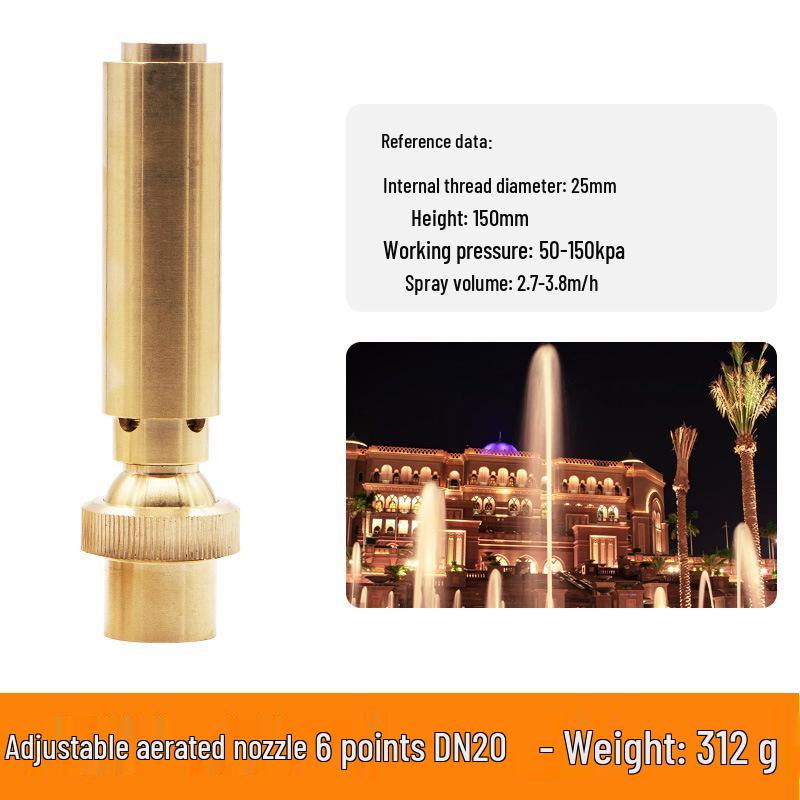 Brass Mushroom Ice Column Jet Fountain Nozzle for Pool and Rockery Landscaping