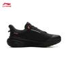 Li-Ning SOFT PLUS 2 Men's Retro Casual Sport Shoes AGLV083
