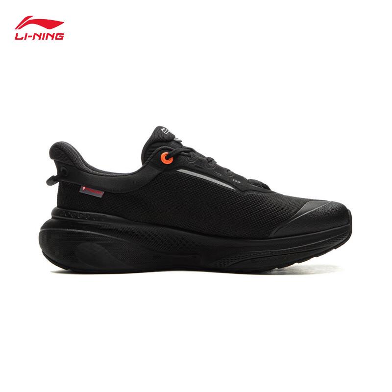 Li-Ning SOFT PLUS 2 Men's Retro Casual Sport Shoes AGLV083