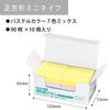 KOKUYO Sticky Strong 50mm x 90 sheets x 10 7 Notes, Adhesive, K2, 50mm, Pastel, packs, colors, K2ME-KP5050X10