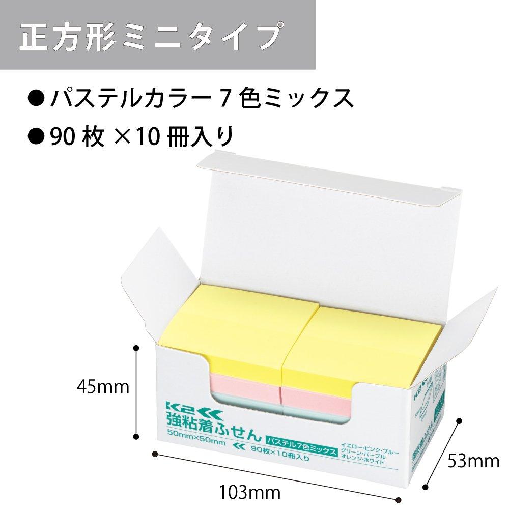 KOKUYO Sticky Strong 50mm x 90 sheets x 10 7 Notes, Adhesive, K2, 50mm, Pastel, packs, colors, K2ME-KP5050X10