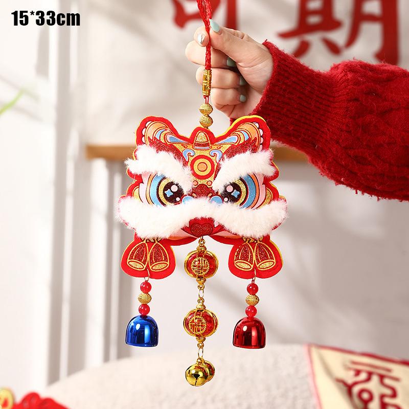 2026  Year Auspicious Lion Awakening Pendant Bell Ornament Celebrating The Lunar  Year Of The Horse