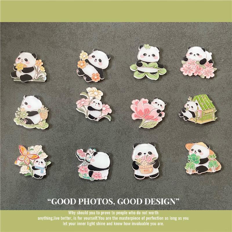 Chinese Style Panda Refrigerator Magnets (12-Piece Set)