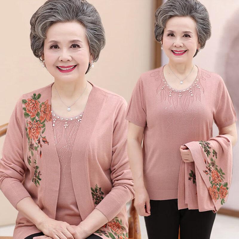 Women s Peony Knit Two-Piece Set 2XL