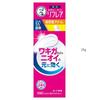 Rohto Mentholatum - Reflare Deodorant Cream