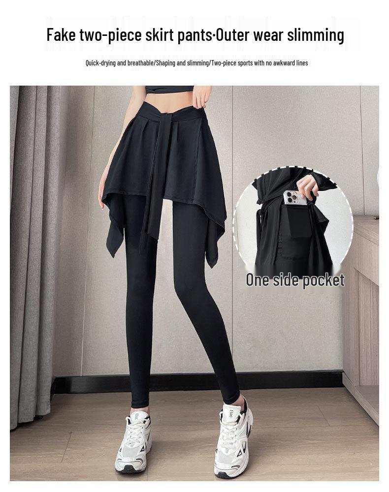 Women's 2024 High-End Sunscreen Fitness Hiking Yoga Skirt and Pants Set