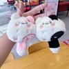 Plush Cat Toy With Squeaker For Kids And Collectors