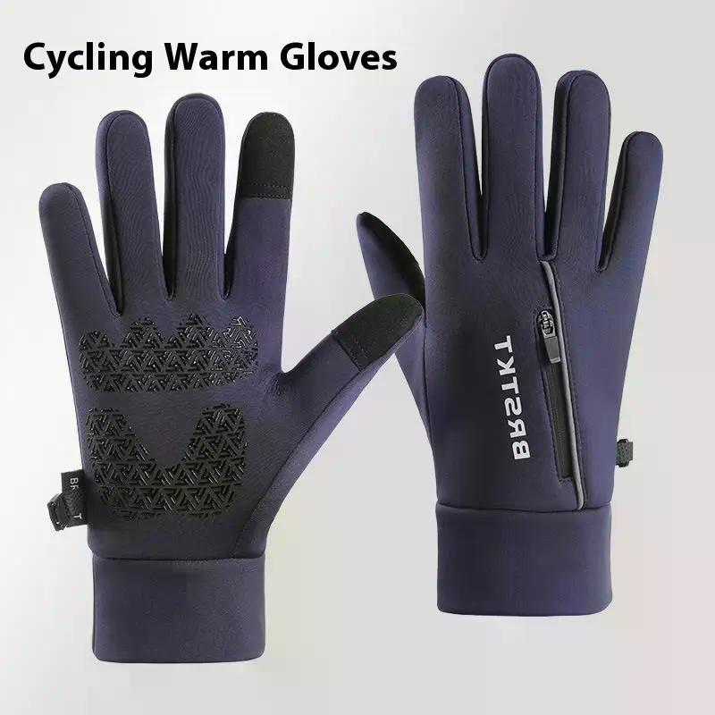 New Full Fingers Gloves Touch Screen Gloves 3 Layers Of Thickening Sports Ski Gloves Winter Outdoor Warm Cycling Gloves