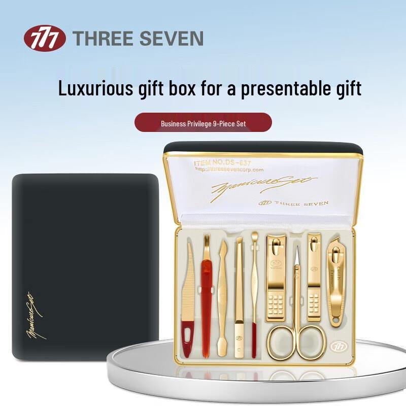 777 Business Quality 9-Piece Nail Clipper Set
