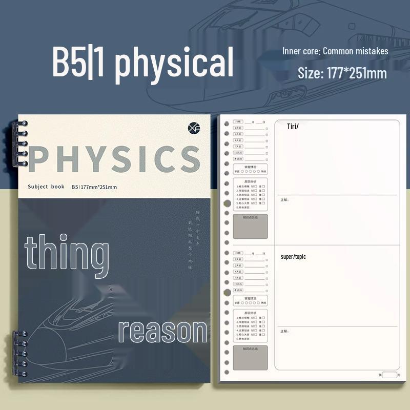 Thickened Loose-Leaf Error Correction Notebook for Junior and Senior High School English Language Arts