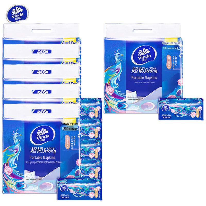 Vinda 4-Ply Mini Pocket Tissues
