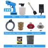 200W 5600mAh 30bar Cordless Water Guns Portable High Pressure Lithium Battery Wireless Car Washing Machine 11Pcs