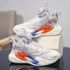 Children's basketball shoes New middle-aged and older children's non-slip shock-absorbing sports shoes Mesh breathable boys and girls student trainin