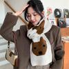 Versatile Small Scarf Women's Autumn and Winter Soft Waxy Knitted Neck Protection Scarf New Trendy Printing Pattern To Keep Warm