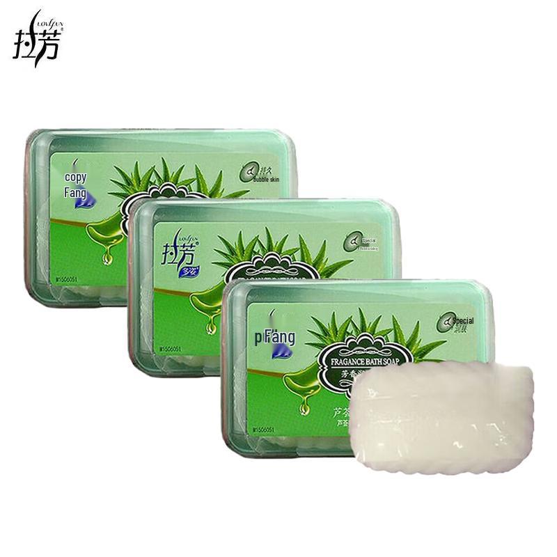 Lafang Aloe Vera Moisturizing & Refreshing Soap