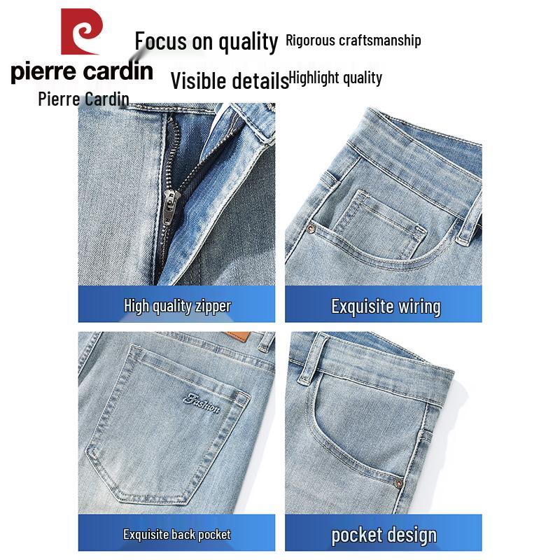Pierre Cardin Men's Summer Thin Denim Shorts