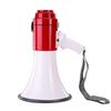 Lei Gong Wang CR-82 50W Rechargeable Megaphone