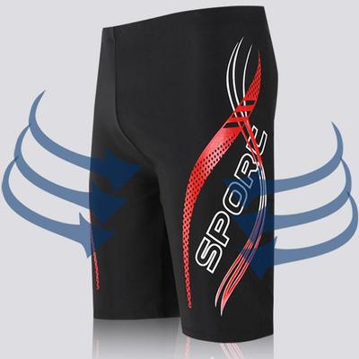 Pantalon de natation à cinq points pour hommes Pantalon de natation d'entraînement de plage